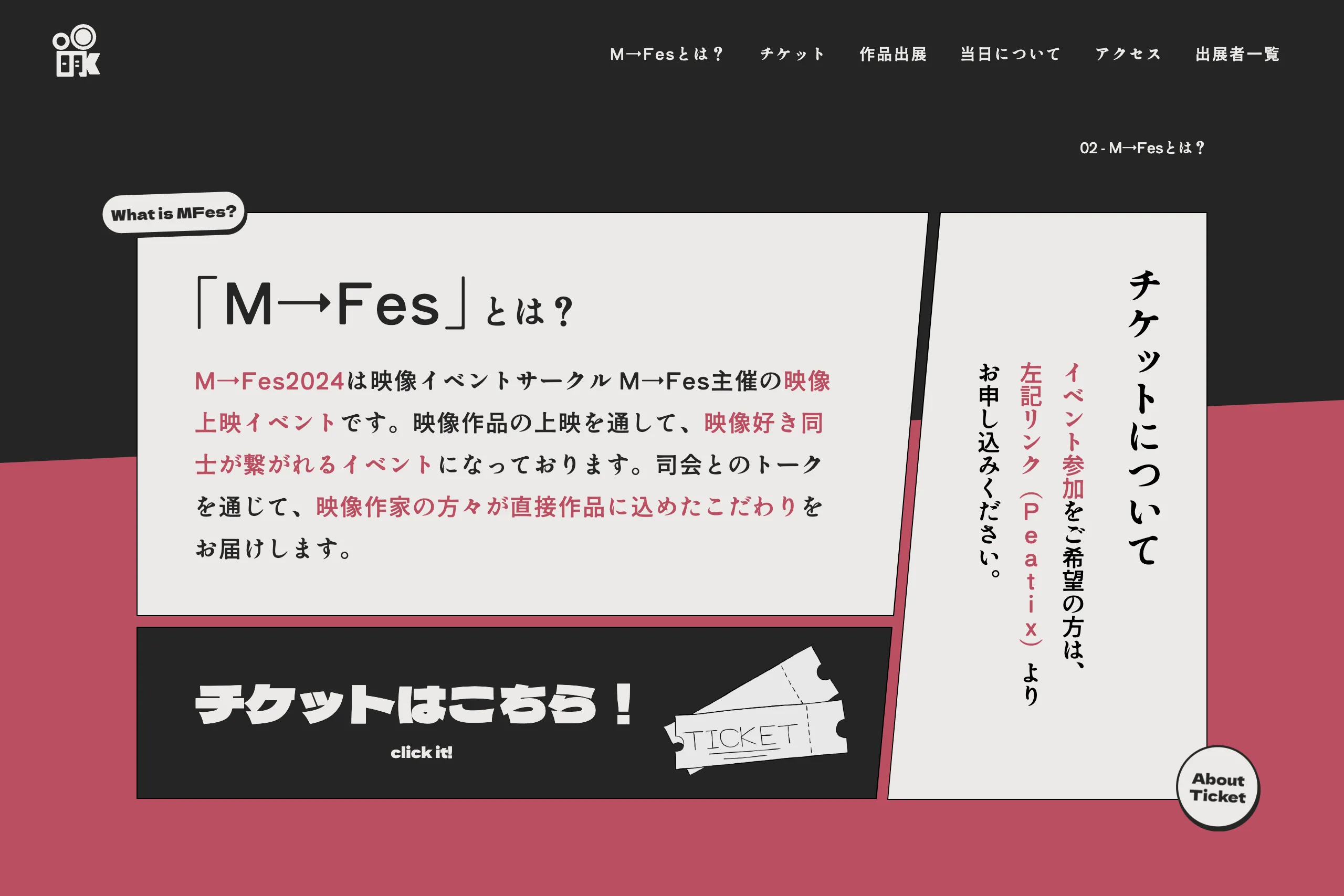 file-20251201190547897