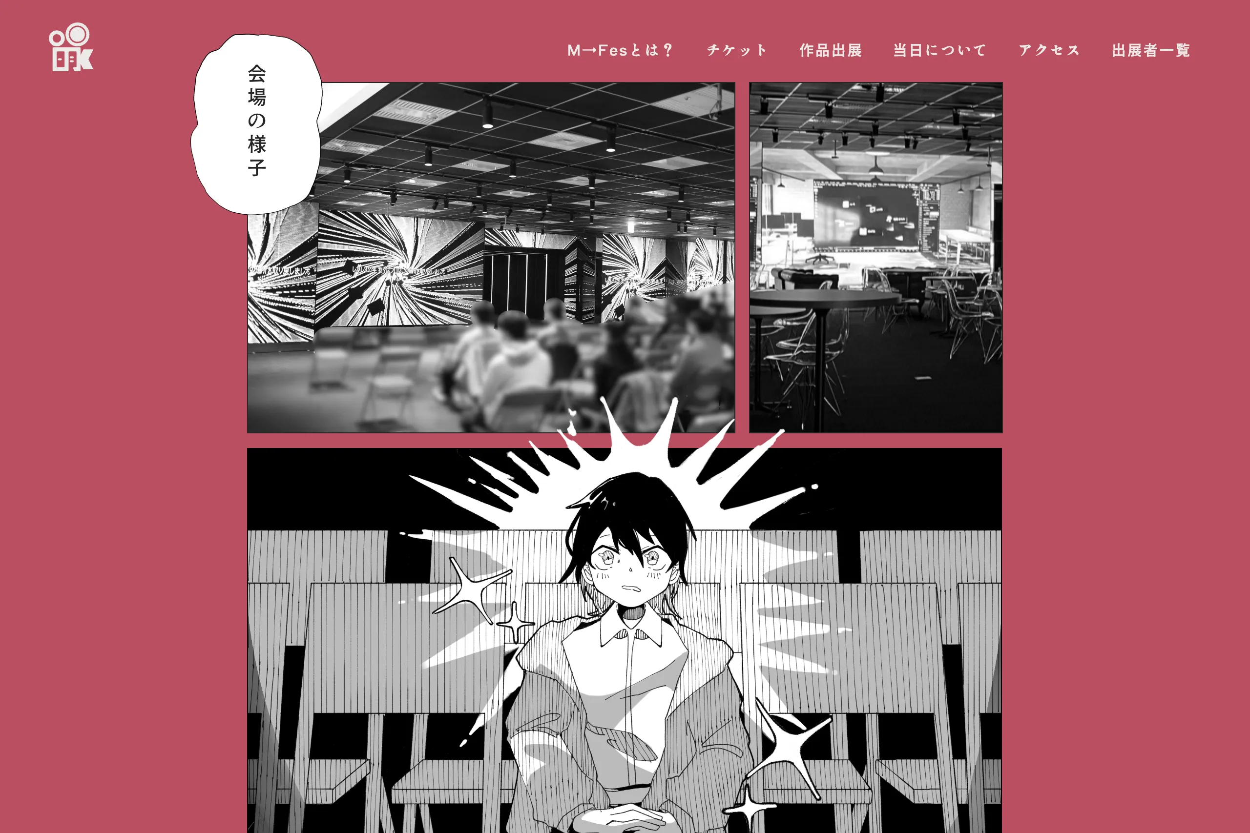 file-20251201190547899