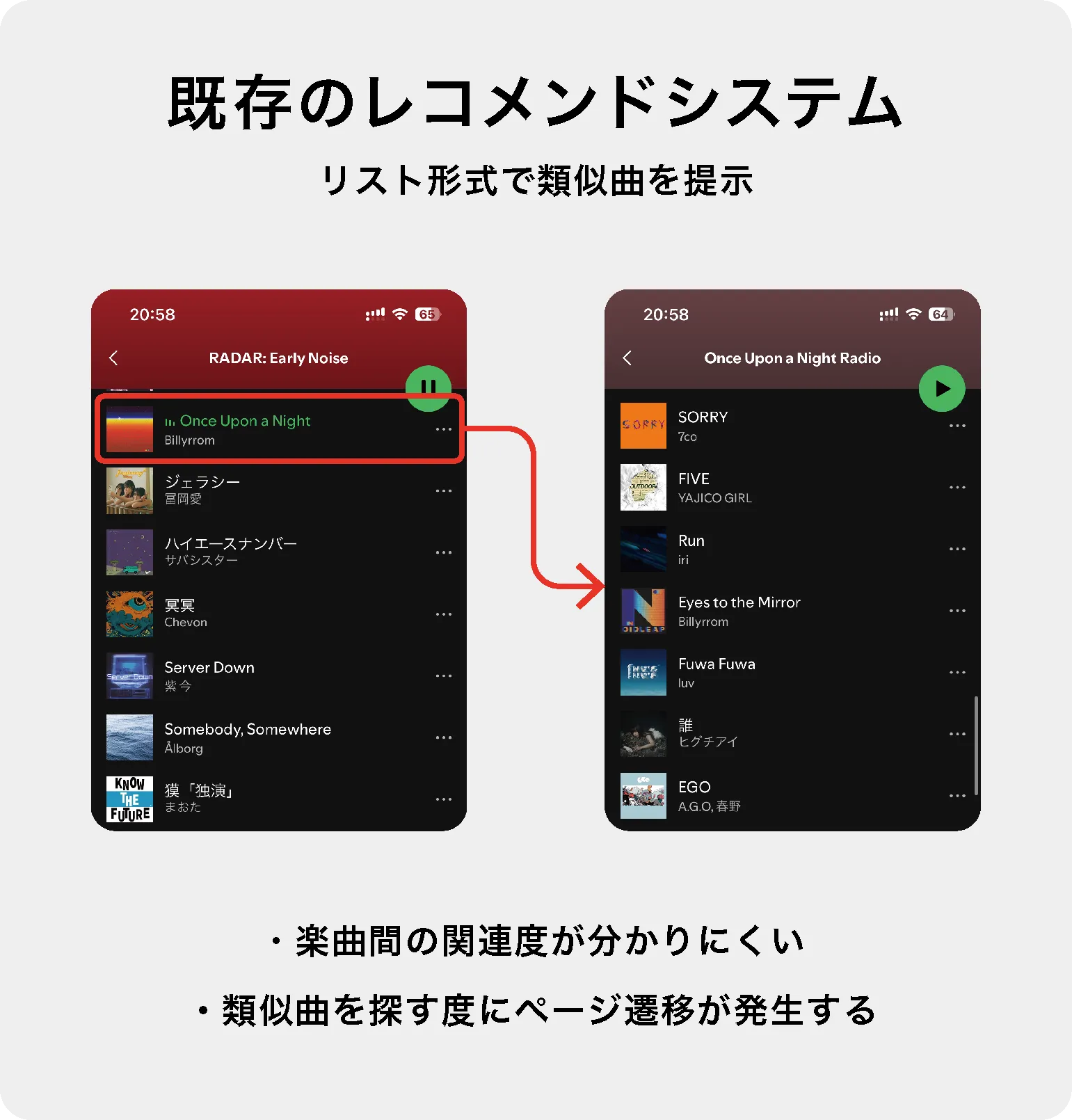 file-20251201201233756