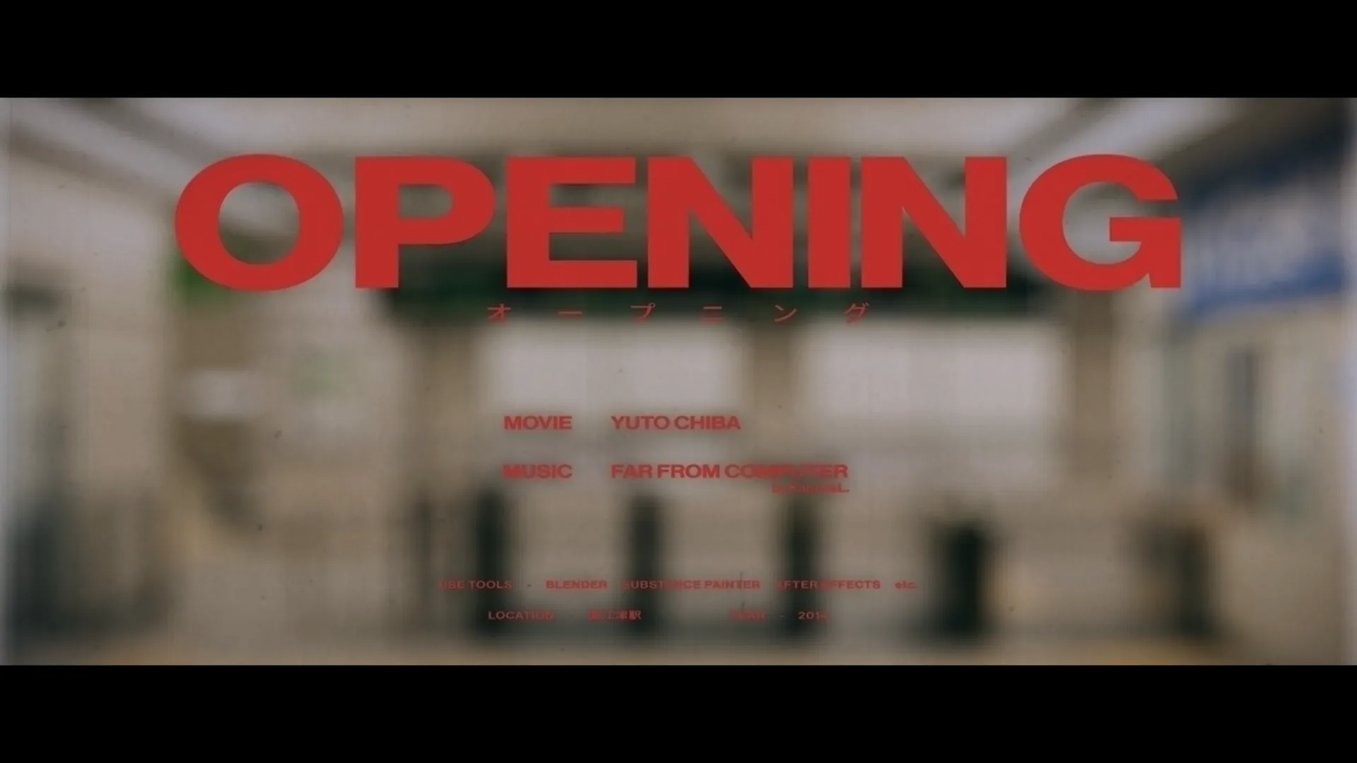 OPENING