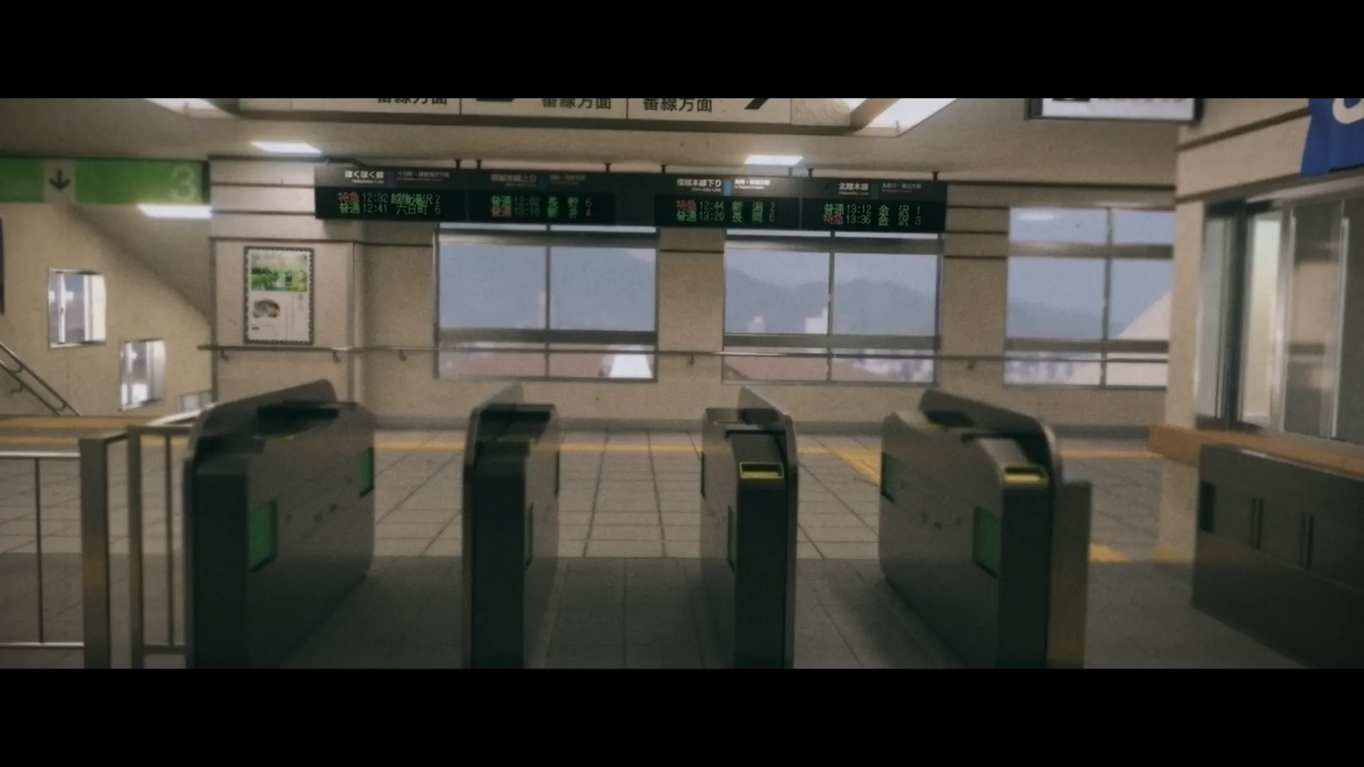 file-20251201205128742