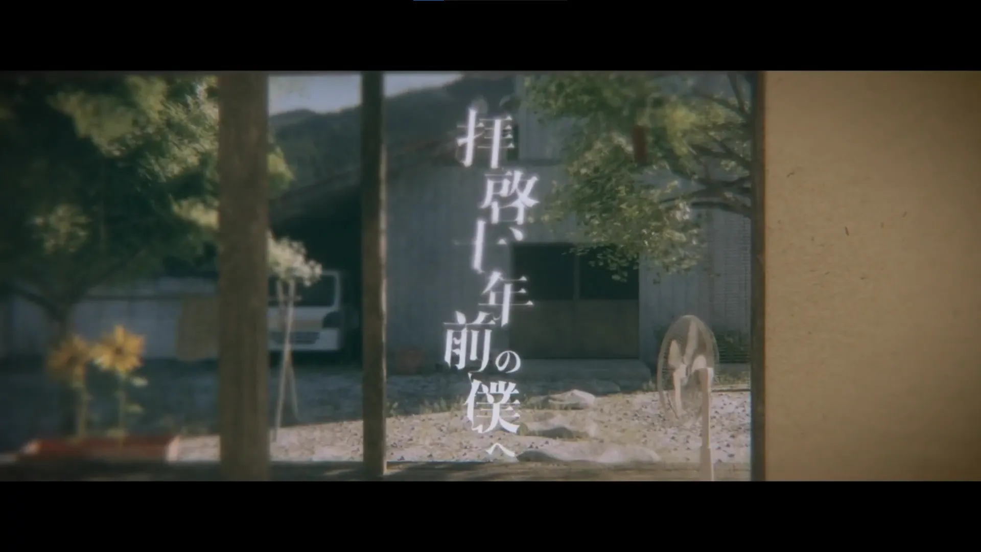 file-20251201210115955