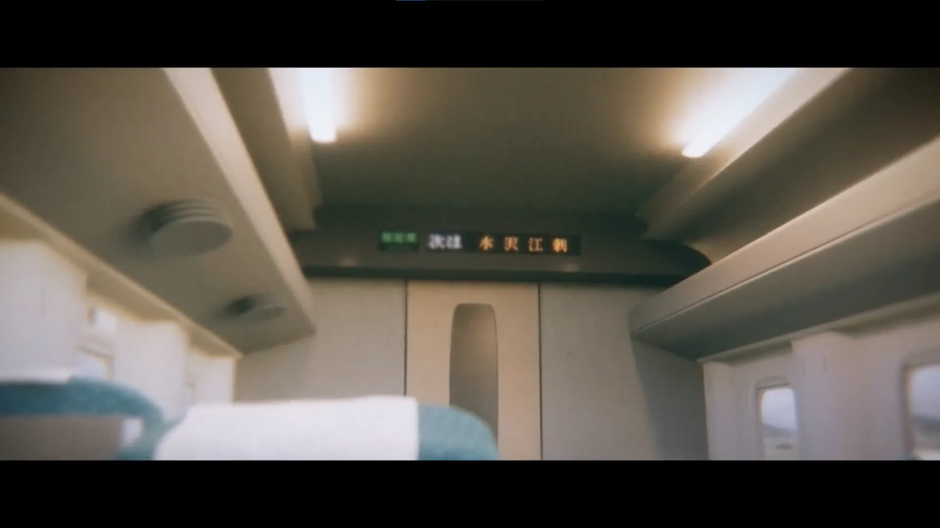 file-20251201210110798