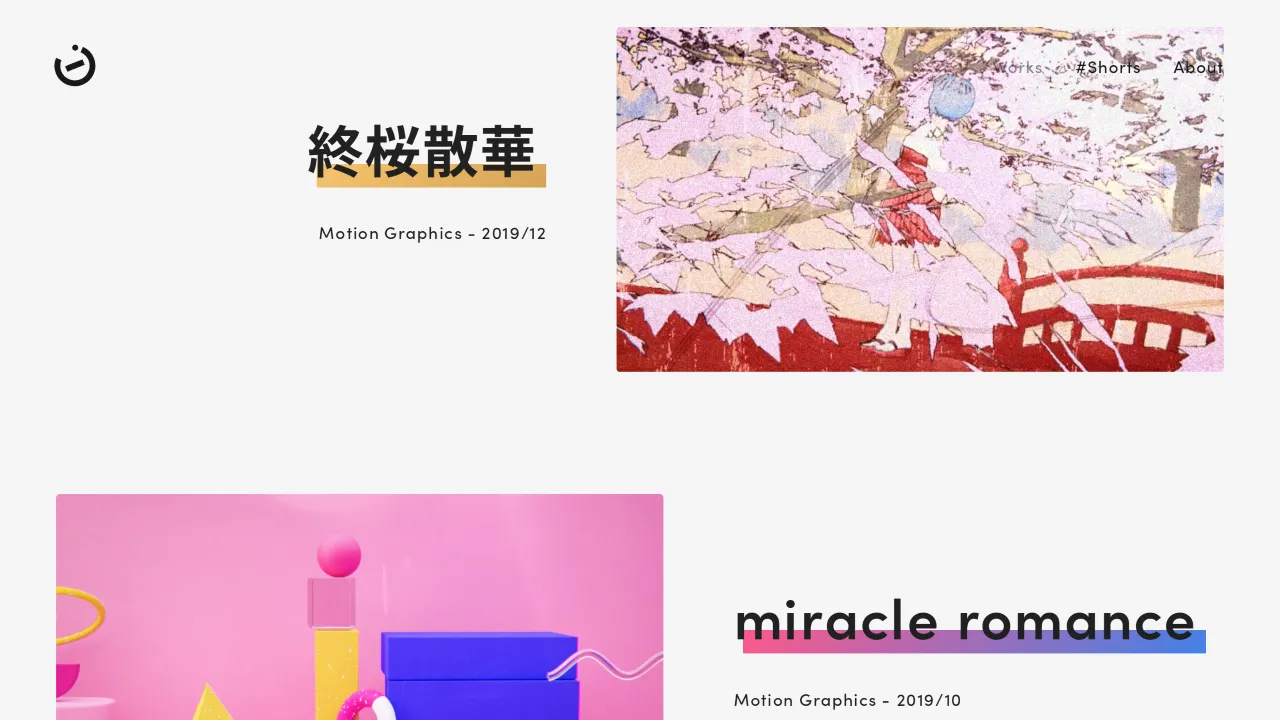 file-20251201210526258