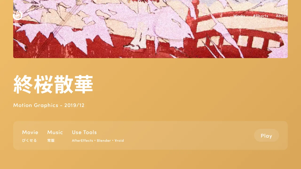 file-20251201210530139