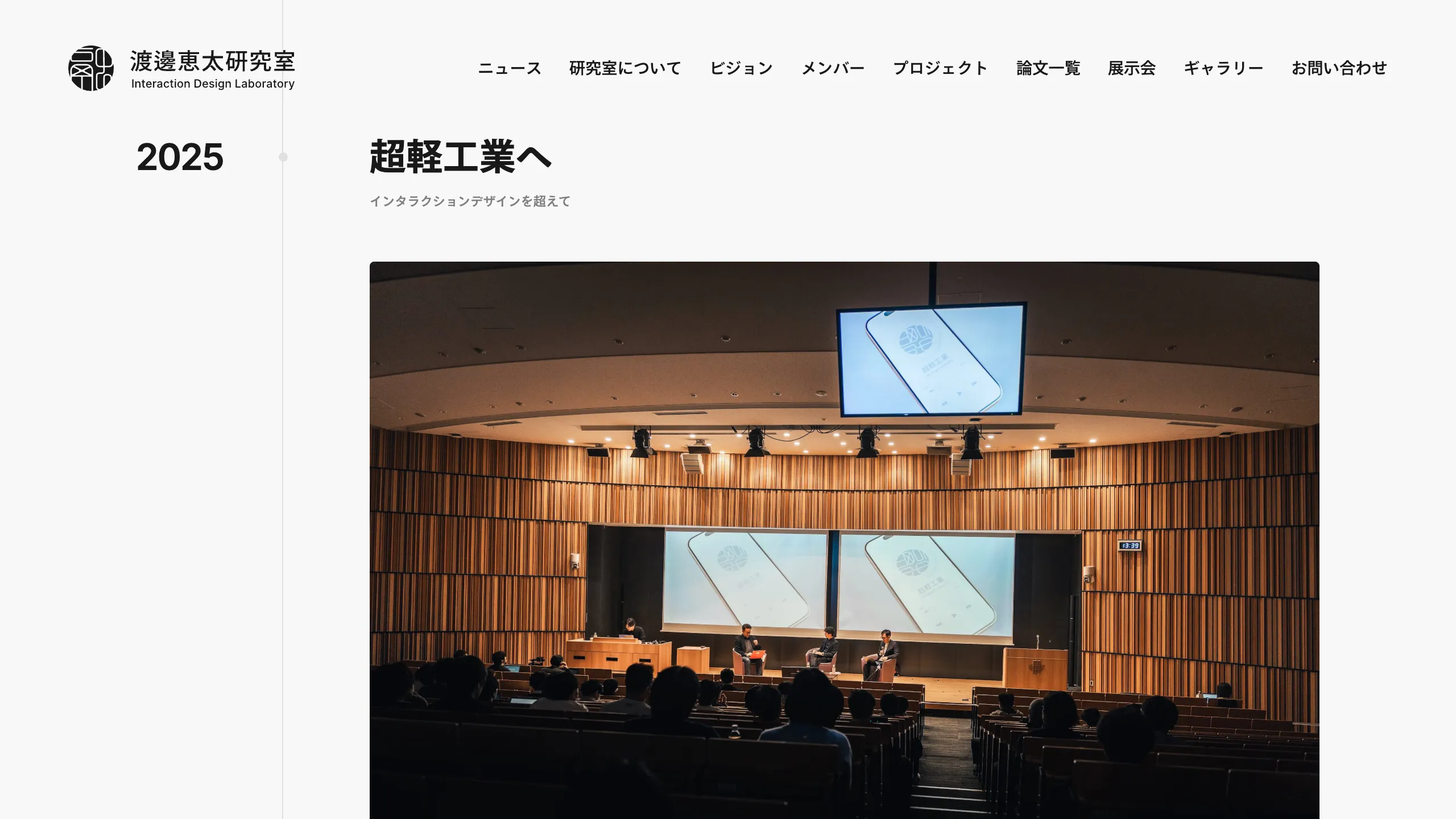 file-20251211052159391