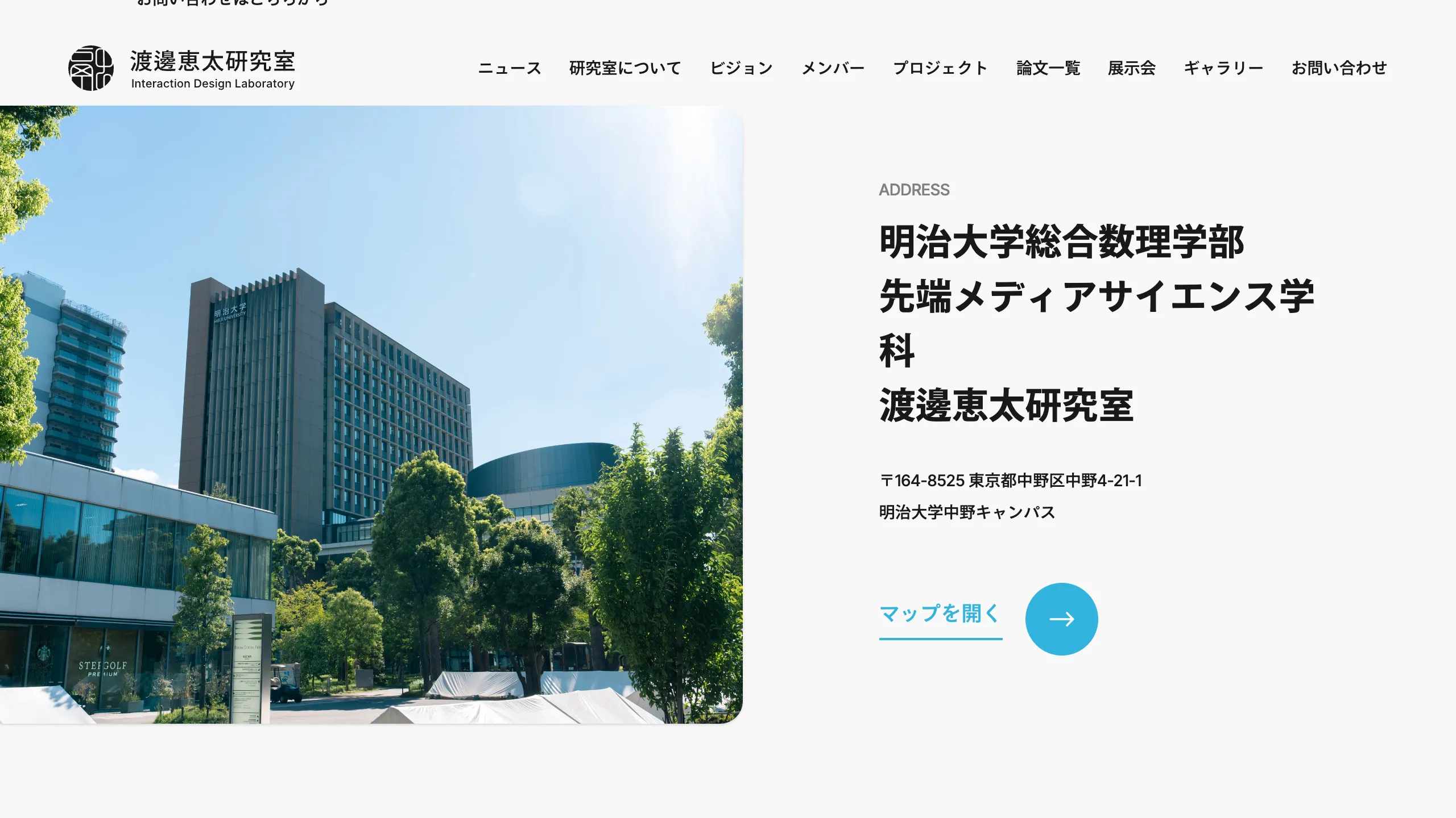 file-20251211052344958