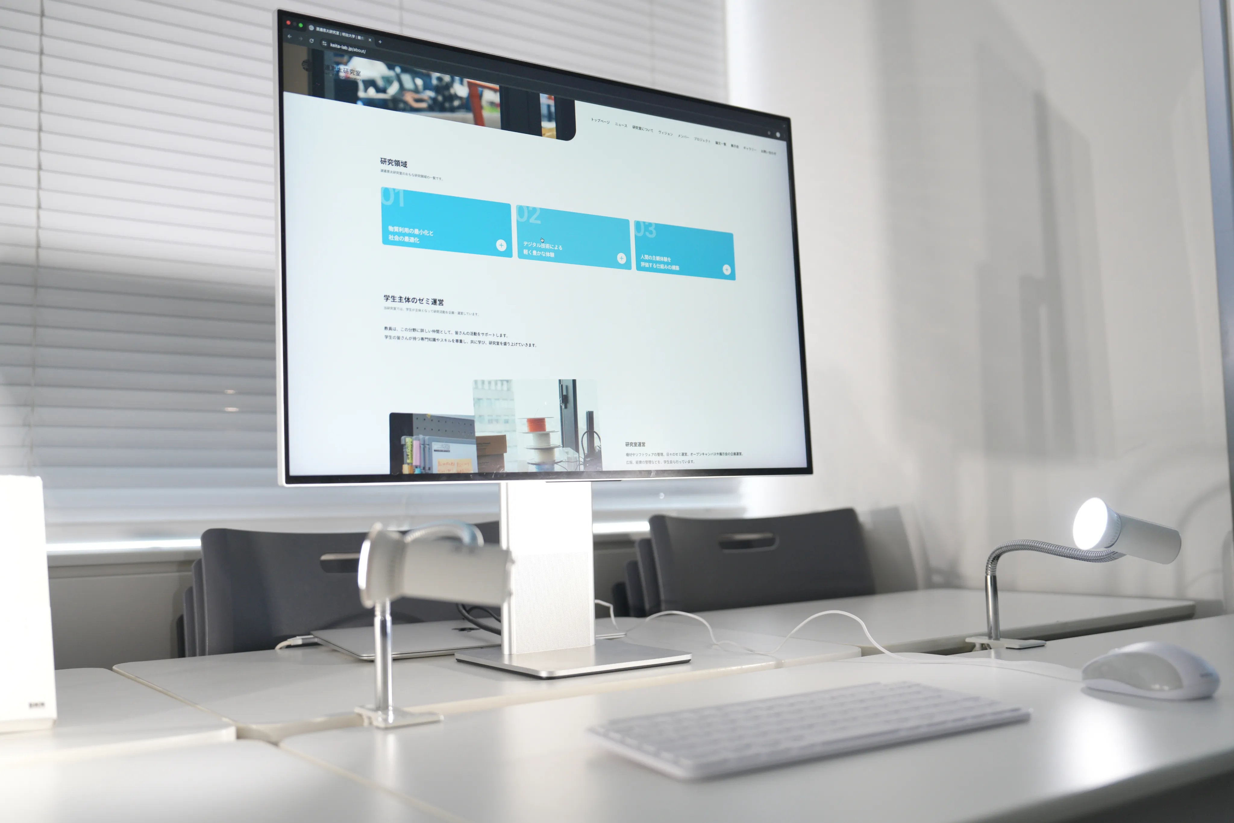 file-20251211052917121